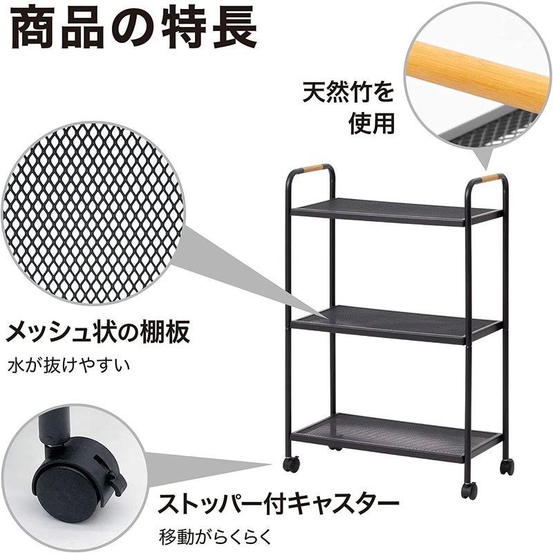 タカショー フラワースタンド テラスラック3段 キャスター付 MSF-33 ブラック 約幅60cm×奥行30cm×高さ90cm ブラック 約幅60cm×奥行30cm×高さ90cm フラワースタンド テラスラック3段 キャスター付 MSF サイズ