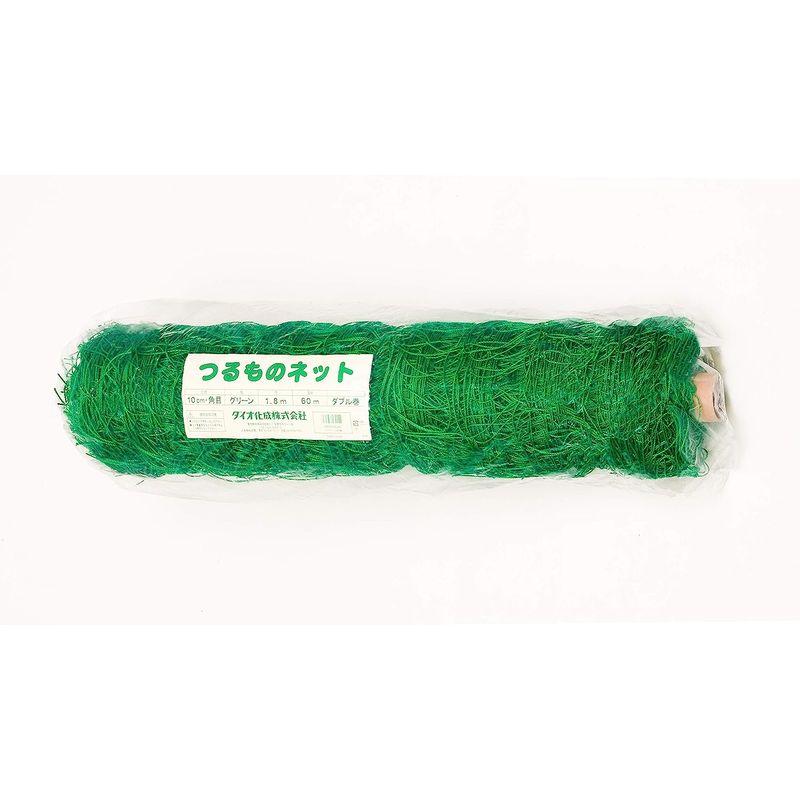 ダイオ化成 つるもの園芸ネット 10cm角目 1.8mx60m(W) 緑 緑 つるもの園芸ネット 10cm角目 8mx60m