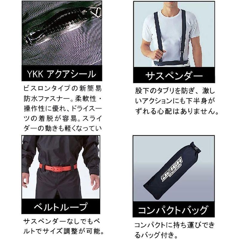 ジェイフィッシュ ドライスーツ ソックスタイプ マルチドライスーツブラック XL JDS-40516 ジェットスキー ウェイクボード ボート スポーツ マリンスポーツ ダイビング、スノーケリング