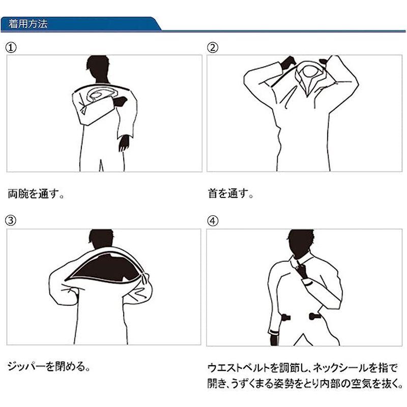 ジェイフィッシュ ドライスーツ ソックスタイプ マルチドライスーツブラック XL JDS-40516 ジェットスキー ウェイクボード ボート スポーツ マリンスポーツ ダイビング、スノーケリング