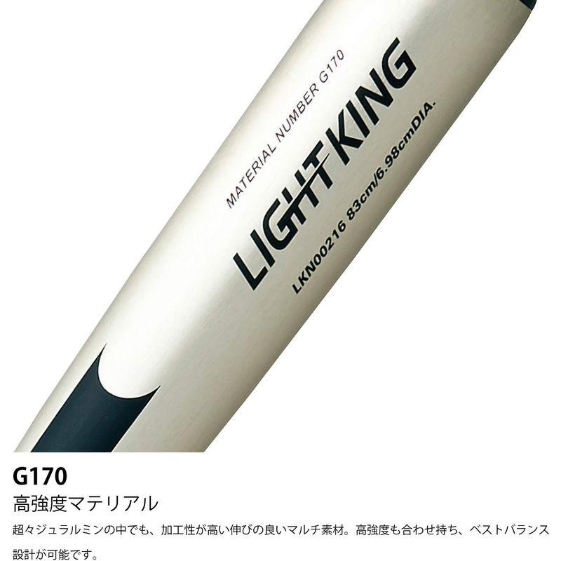 SSK(エスエスケイ) 野球 軟式バット 金属製 スカイビート31K RB SBB5000 ブラック×ゴールド 80cm 少年野球対応 エスエスケイ 野球 軟式バット 金属製 スカイビート31K RB SBB5000 ブラック×ゴールド 80cm 少年野球対応 サイズ
