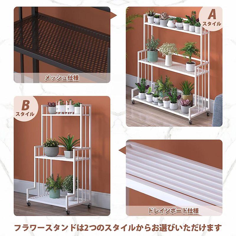 フラワースタンド プランタースタンド 花台 3段 ガーデンラック 屋外/室内 植木鉢 園芸ラック おしゃれ 観葉植物棚 幅90cm ガーデン プランタースタンド 花台 3段 ガーデンラック 屋外/室内 植木鉢 園芸ラック おしゃれ 観葉植物棚 幅90cm ガーデン