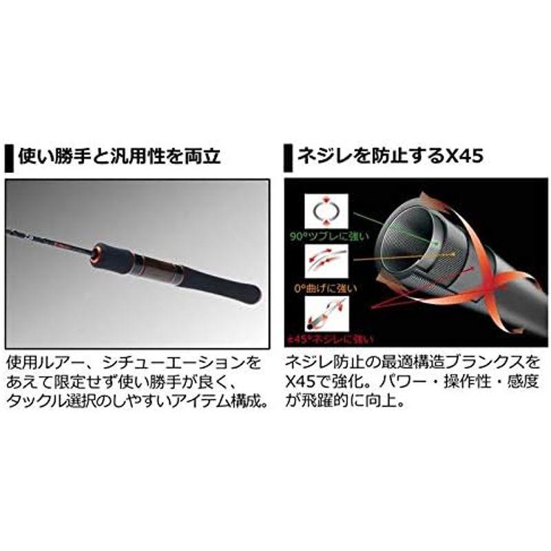 ダイワ(DAIWA) エリアトラウトロッド プレッソ ST 53XUL-4