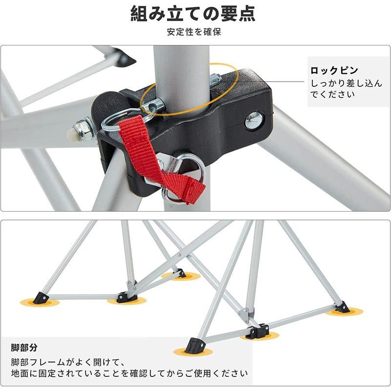 【早い者勝ち】 KingCamp キャンプ チェア ハンモックチェア 自立式 アウトドア 折り畳み椅子 角度調整可能 耐荷重120KG 収納袋付き ロッキン 【Z2065418857】(10751円)