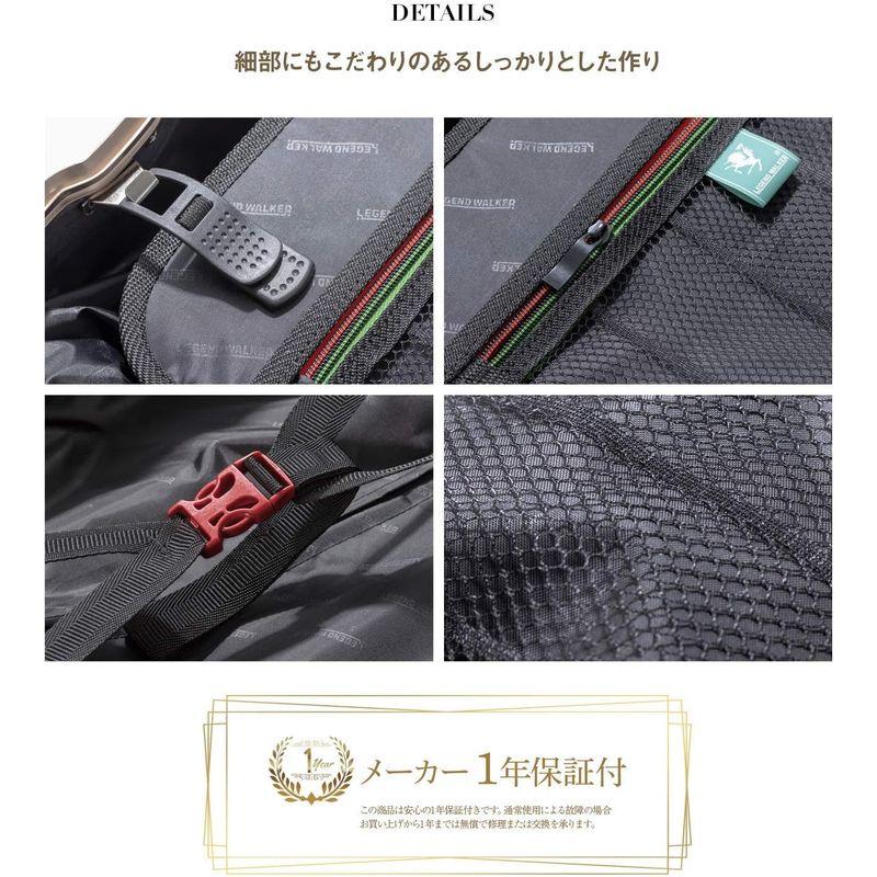 ほぼ未使用 レジェンドウォーカー スーツケース キャリーケース キャリーバッグ フレームタイプ TSAダイヤルロック ダブルキャスター 5509 Lサイ 【Q2231202966】(11614円)