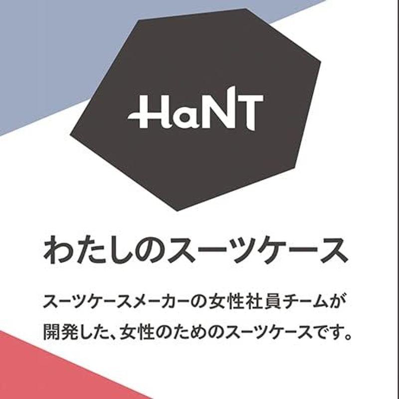 即購入可★ ハント スーツケース キャリーケース キャリーバッグ 機内持ち込み sサイズ 1泊2日 2泊3日 34L フロントポケット 3.3kg マイ 【FK7352519099】(26081円)