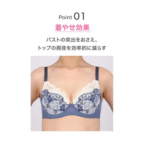 ワコール 小さく見せるブラ ブラジャー BRB453 3/4カップワイヤー DEFカップ (レーシィタイプ) | WACOAL | 06