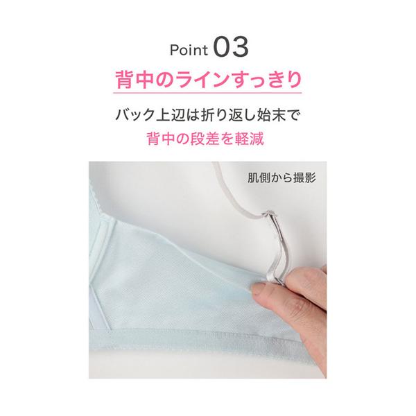ワコール 小さく見せるブラ ブラジャー BRB453 3/4カップワイヤー DEFカップ (レーシィタイプ) | WACOAL | 08