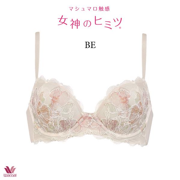 ワコールブラジャーショーツ上下セット　女神のヒミツE75L 女神のヒミツ ワコール マシュマロ触感 ブラジャー BRB476 3/4カップ