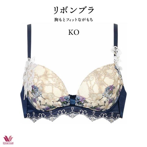 WACOAL（ワコール） リボンブラ 胸もとフィットながもち ブラジャー