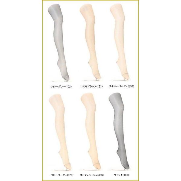 アツギ アスティーグ 輝 光沢 ATSUGI ASTIGU 輝  FP5031 | アスティーグ | 03