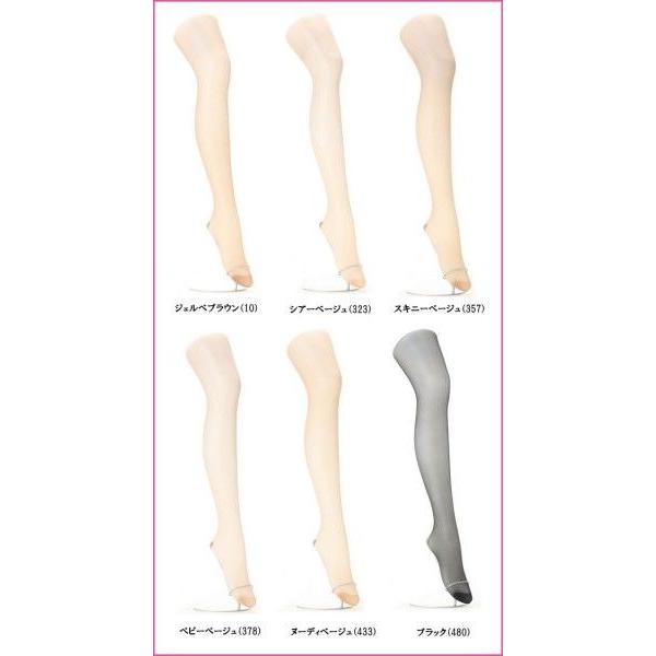 アツギ アスティーグ 肌 素肌感 ATSUGI ASTIGU 肌  FP5880 | アスティーグ | 03