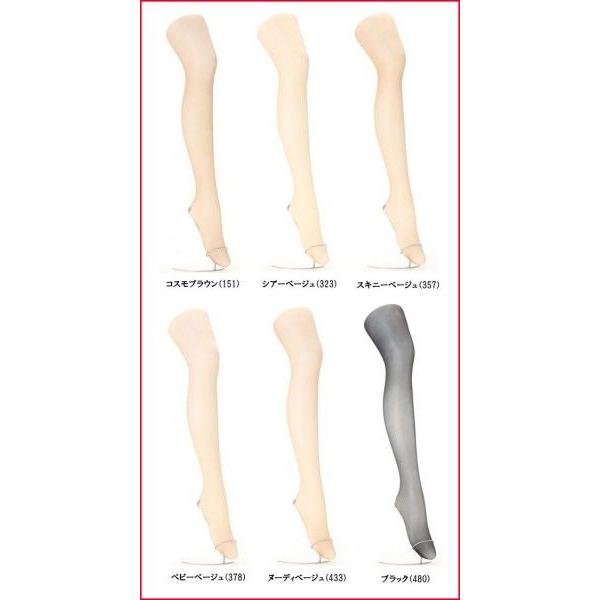 アツギ アスティーグ 圧 引き締め ATSUGI ASTIGU 圧  FP5890 | アスティーグ | 03