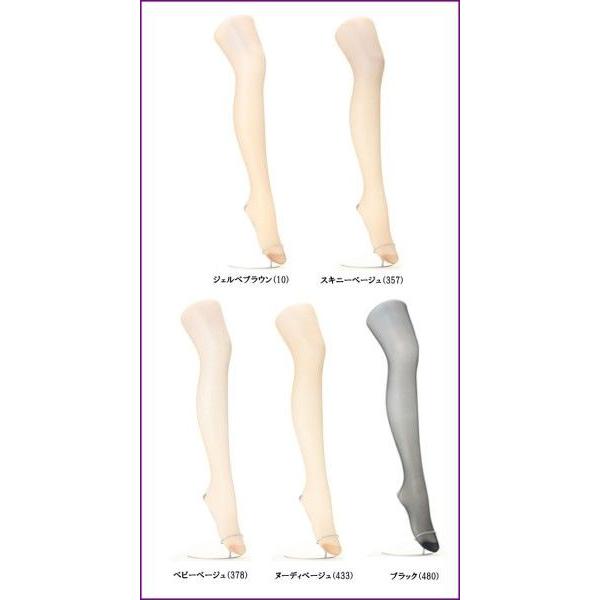 アツギ アスティーグ 魅 オールスルー ATSUGI ASTIGU 魅  FP5930 | アスティーグ | 03