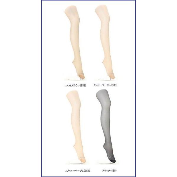 アツギ アスティーグ 強 丈夫/ゆったりサイズJJ  ATSUGI ASTIGU 強  FP7890 | アスティーグ | 03