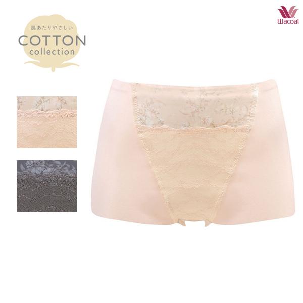 ワコール 肌あたりやさしいCOTTON collection GRC321 ガードル（ショート丈）ジャストウエスト | SUHADA