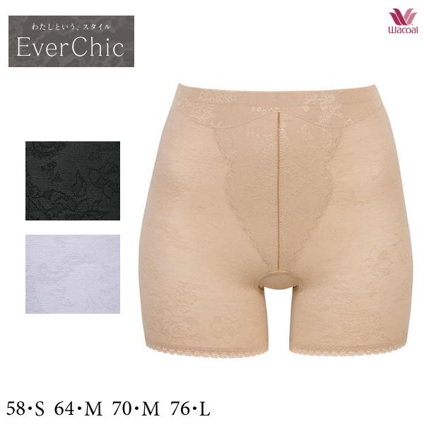 ワコール エバーシック [EverChic] GRC330 ガードル（ショート）ジャストウエスト・ショート丈 | WACOAL