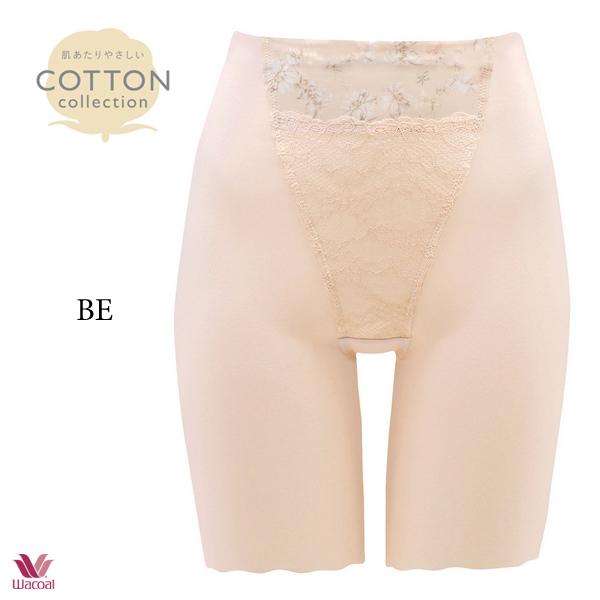 ワコール 肌あたりやさしいCOTTON collection GRC421 ガードル（ロング丈）ジャストウエスト | WACOAL | 01