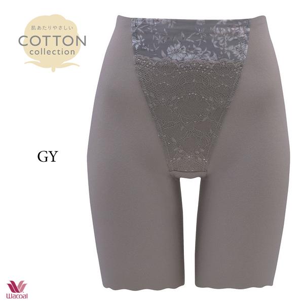 ワコール 肌あたりやさしいCOTTON collection GRC421 ガードル（ロング丈）ジャストウエスト | WACOAL | 02