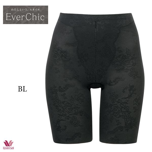 ワコール エバーシック [EverChic] GRC430 ガードル（ロング）ジャストウエスト・ロング丈 | WACOAL | 01
