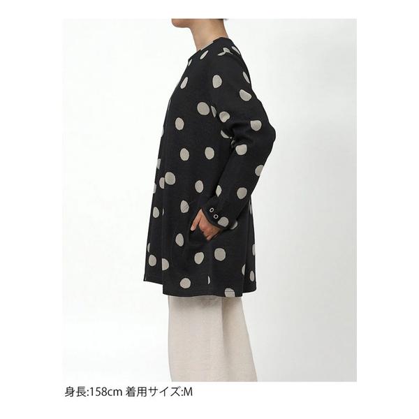 ATSUKO MATANO by WACOAL ワコール アツコマタノ[ATSUKO MATANO