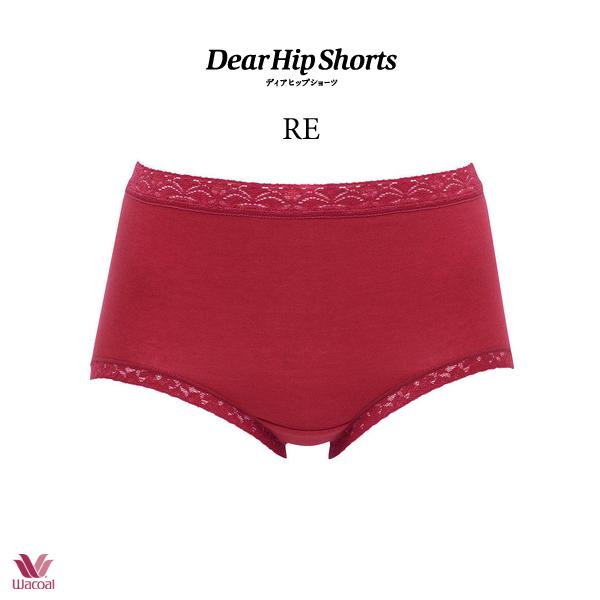 ワコール ディアヒップショーツ【Dear Hip Shorts】PPA112 M・L スタンダード・ノーマル[ふかめ] | WACOAL | 10