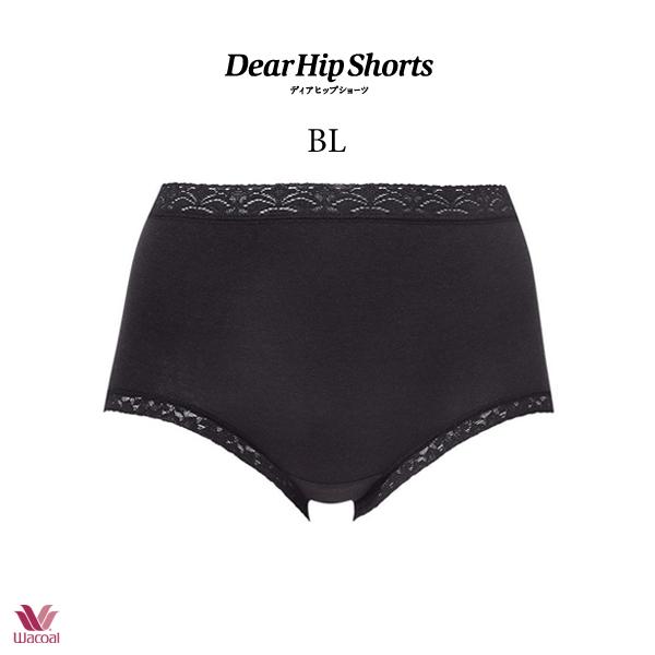 ワコール ディアヒップショーツ【Dear Hip Shorts】PPA112 M・L スタンダード・ノーマル[ふかめ] | WACOAL | 01