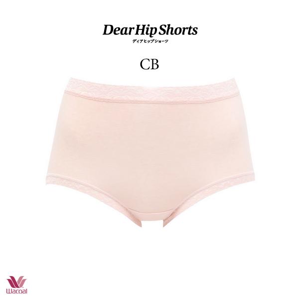 ワコール ディアヒップショーツ【Dear Hip Shorts】PPA112 M・L スタンダード・ノーマル[ふかめ] | WACOAL | 03