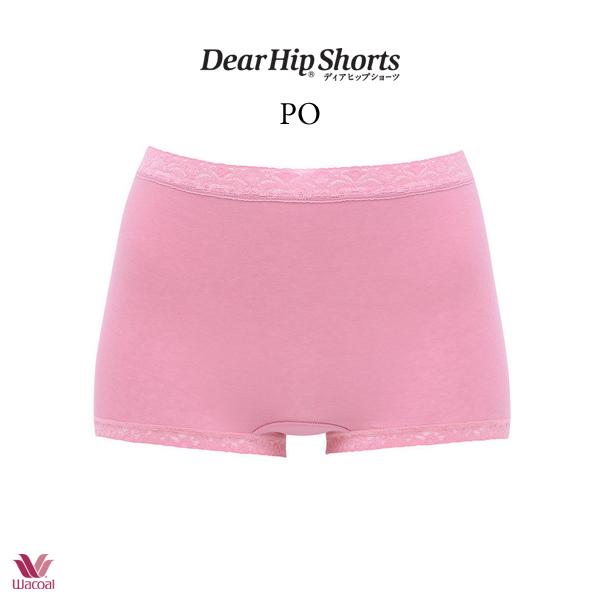 ワコール ディアヒップショーツ【Dear Hip Shorts】PPA113ML ボーイレングス[ふかめ] | WACOAL | 07