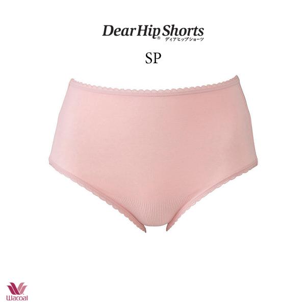 ワコール【Dear Hip Shorts】ディアヒップフィット ショーツ PPA221 M・L スタンダード・ハイカット [ふかめ] | WACOAL | 06
