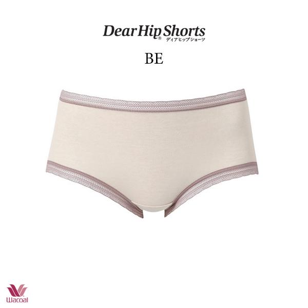 ワコール ディアヒップショーツ【Dear Hip Shorts】PPD350ML オーガニックコットン混 ノーマル [はきこみ丈ふつう] | WACOAL | 01