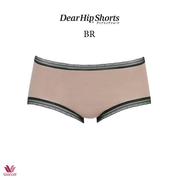 ワコール ディアヒップショーツ【Dear Hip Shorts】PPD350ML オーガニックコットン混 ノーマル [はきこみ丈ふつう] | WACOAL | 03
