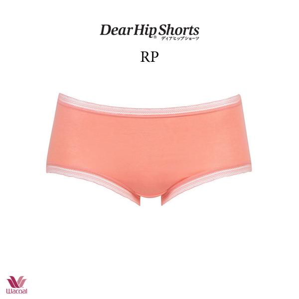 ワコール ディアヒップショーツ【Dear Hip Shorts】PPD350ML オーガニックコットン混 ノーマル [はきこみ丈ふつう] | WACOAL | 07