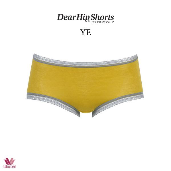 ワコール ディアヒップショーツ【Dear Hip Shorts】PPD350ML オーガニックコットン混 ノーマル [はきこみ丈ふつう] | WACOAL | 10