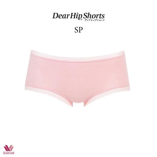ワコール ディアヒップショーツ【Dear Hip Shorts】PPD350ML オーガニックコットン混 ノーマル [はきこみ丈ふつう] | WACOAL | 08