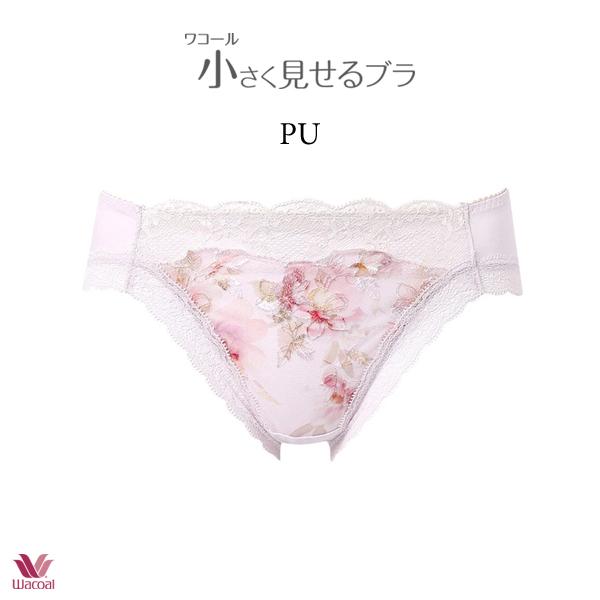ワコール 小さく見せるブラ ペアショーツ PRA153 M・L ビキニ・ハイレッグ(ノーマルタイプ) | WACOAL | 01