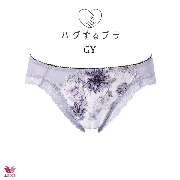 ワコール ハグするブラ ペアショーツ PXB178 M・L ハイレッグ(ノーマルタイプ) | WACOAL | 04