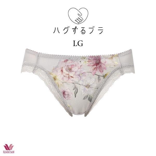 ワコール ハグするブラ ペアショーツ PXB178 M・L ハイレッグ(ノーマルタイプ) | WACOAL | 05
