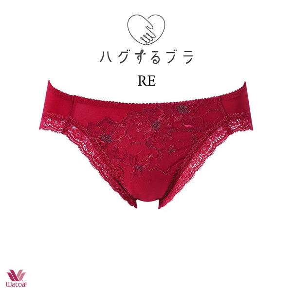 ワコール ハグするブラ ペアショーツ PXB178 M・L ハイレッグ(ノーマルタイプ) | WACOAL | 08