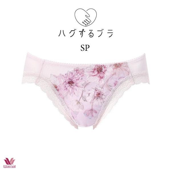 ワコール ハグするブラ ペアショーツ PXB178 M・L ハイレッグ(ノーマルタイプ) | WACOAL | 09