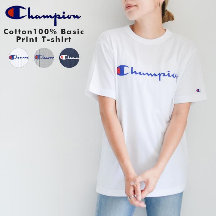 チャンピオン Tシャツ レディース トップス 半袖 白t コットン100 ベーシック プリント C3 P302 ロゴt Champion Champ C3p302 Jungle Jungle 通販 Yahoo ショッピング