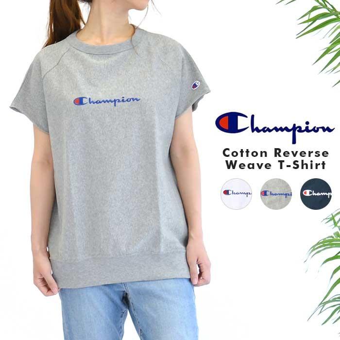 チャンピオン Champion レディース トップス Tシャツ 半袖 リバースウィーブ Cw P310 ロゴt Champ Cwp310 Jungle Jungle 通販 Yahoo ショッピング