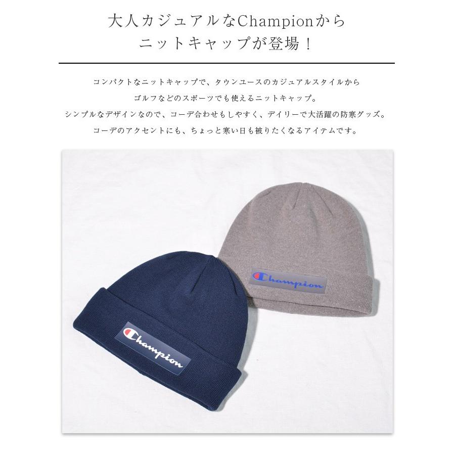 チャンピオン Champion レデイィ ス 帽子 ニットキャップ ウィメンズ 18fw Ns 722c Knit Cap アクティブスタイル ネイビー グレー Champ Ns722c Jungle Jungle 通販 Yahoo ショッピング