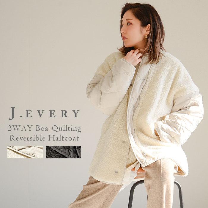2way ボア キルティング 中綿 リバーシブル ハーフコート レディース アウター ブルゾン ジャケット ノーカラー 上着 切替 切り替え 大人 シンプル きれいめ Ev Ot034 Jungle Jungle 通販 Yahoo ショッピング