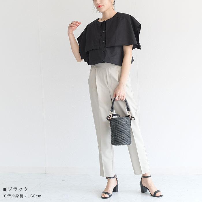 新規入荷 cygne ケープブラウス Niiina 定価以下出品 レディース