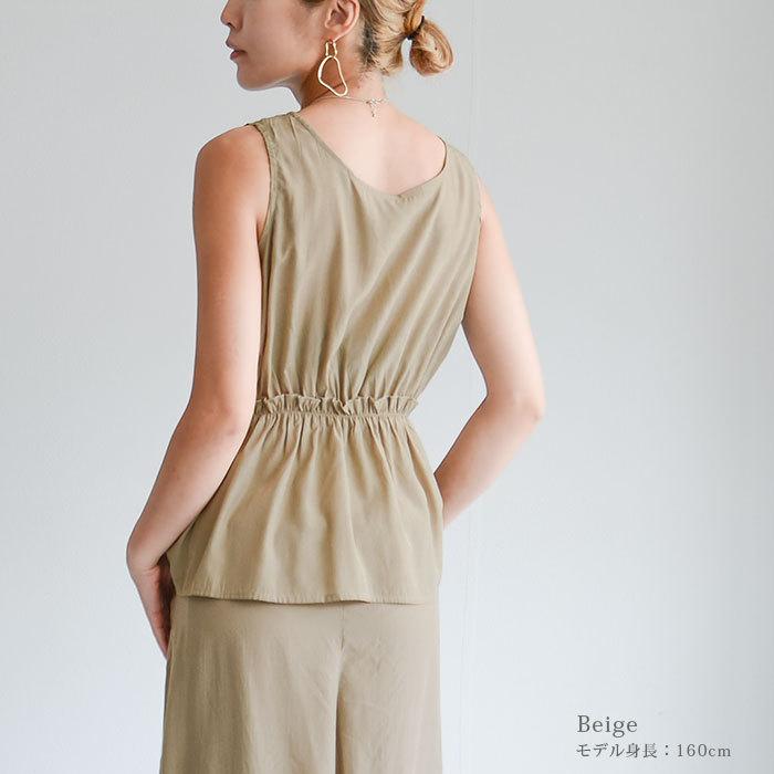 トップス レディース 春 40代 春夏 きれいめ ペプラム ノースリーブ Vネック ベージュ イエロー オレンジ レッド カーキ J Every ジェイエブリー Ev Tp013 Jungle Jungle 通販 Yahoo ショッピング