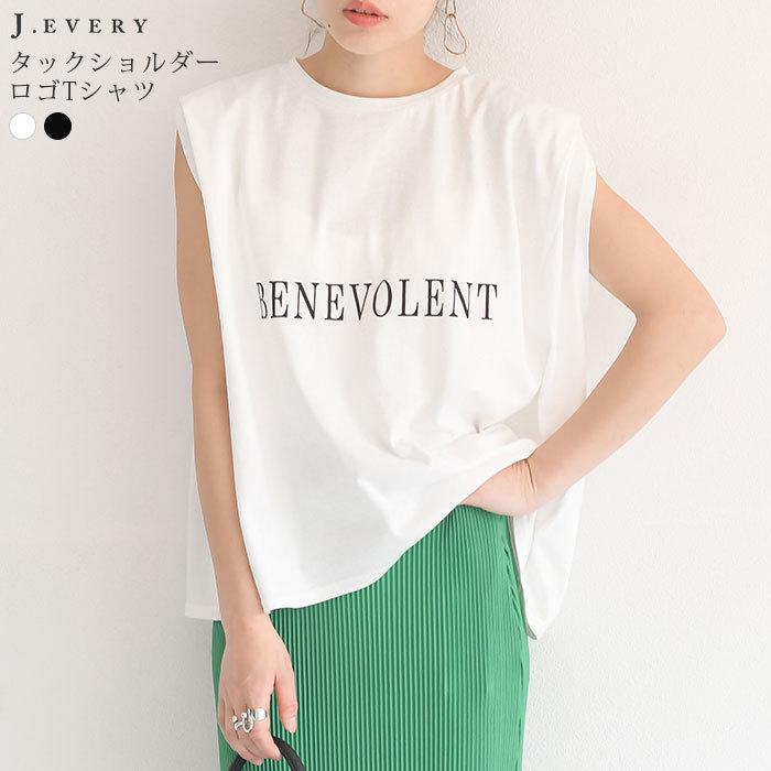 新品 yori タックショルダーニットソー 2021AW ニット トップス 白