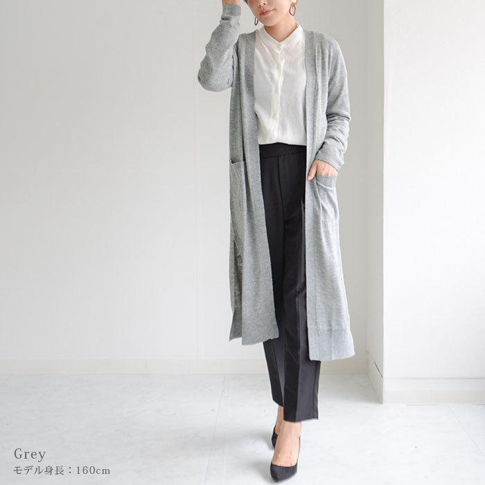 カーディガン レディース 秋 春 40代 オフィス ライトアウター ロング コーデ 羽織り 長袖 トップス グレー ベージュ 体型カバー 冷房対策 Jg Ntp079 Jungle Jungle 通販 Yahoo ショッピング