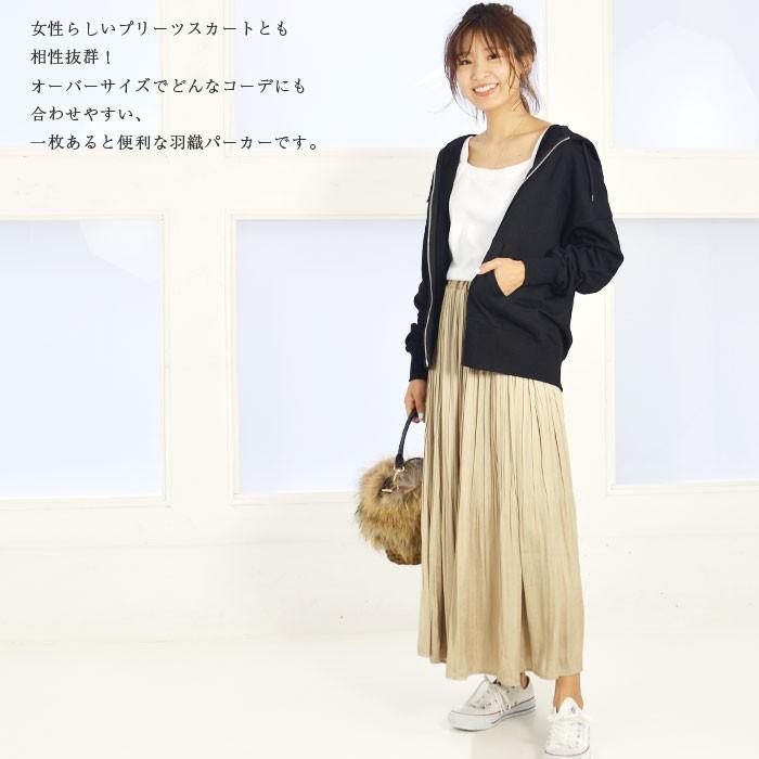 パーカー レディース トップス 春 40代 大きめ コーデ 白 スウェット 長袖 ジップ Zip ダブルジップ Jgコレクション Jg Ntp104 Jungle Jungle 通販 Yahoo ショッピング