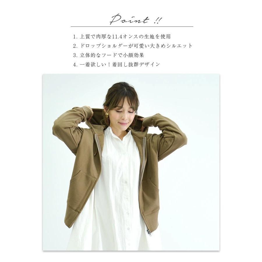 パーカー レディース トップス 春 40代 大きめ コーデ 白 スウェット 長袖 ジップ Zip ダブルジップ Jgコレクション Jg Ntp104 Jungle Jungle 通販 Yahoo ショッピング